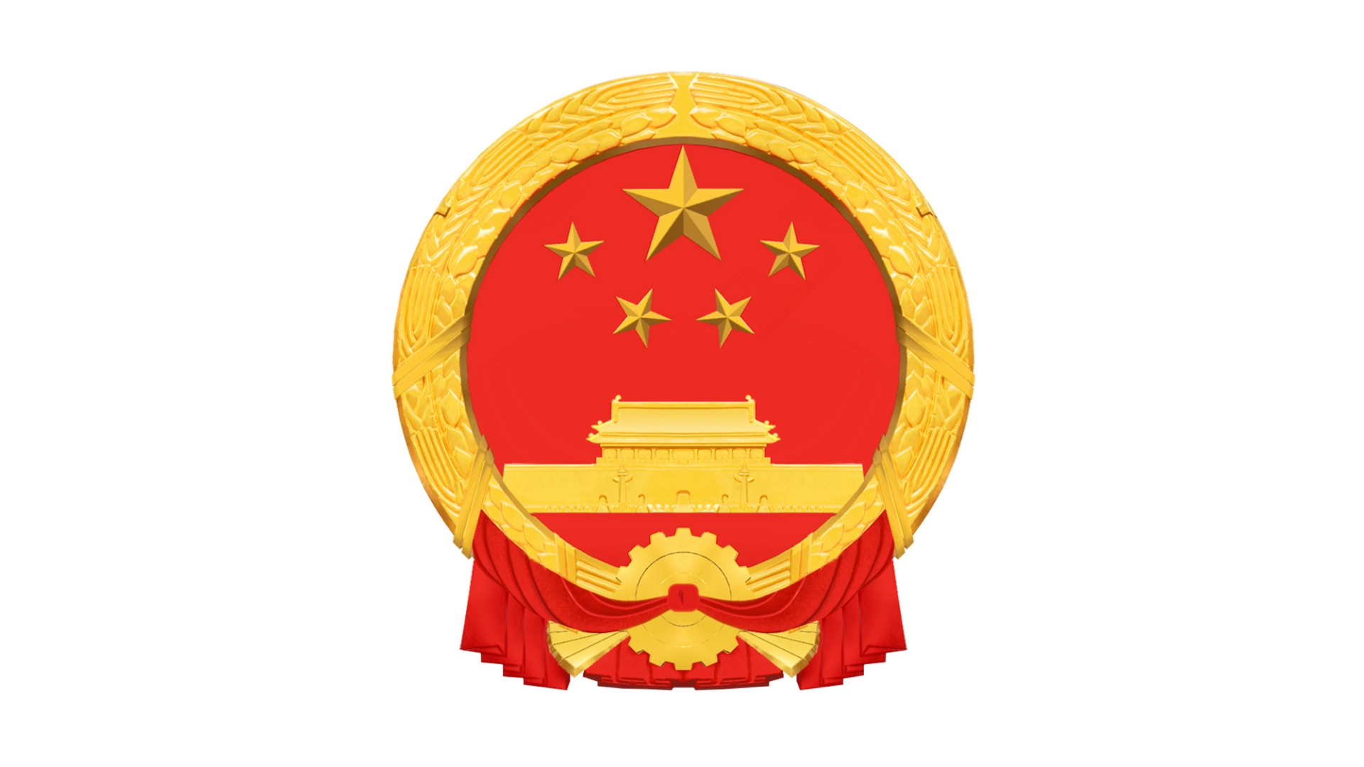 中华人民共和国国徽